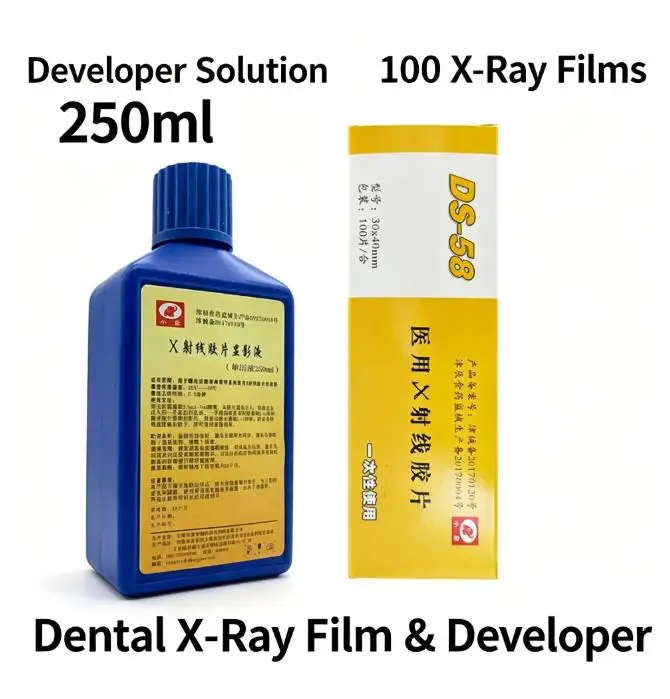 Dental Small Elephant Xray Dental Processing Film X-ray Film Bright Room Processing Dental Film Xray 100Processing Liquid 250ml