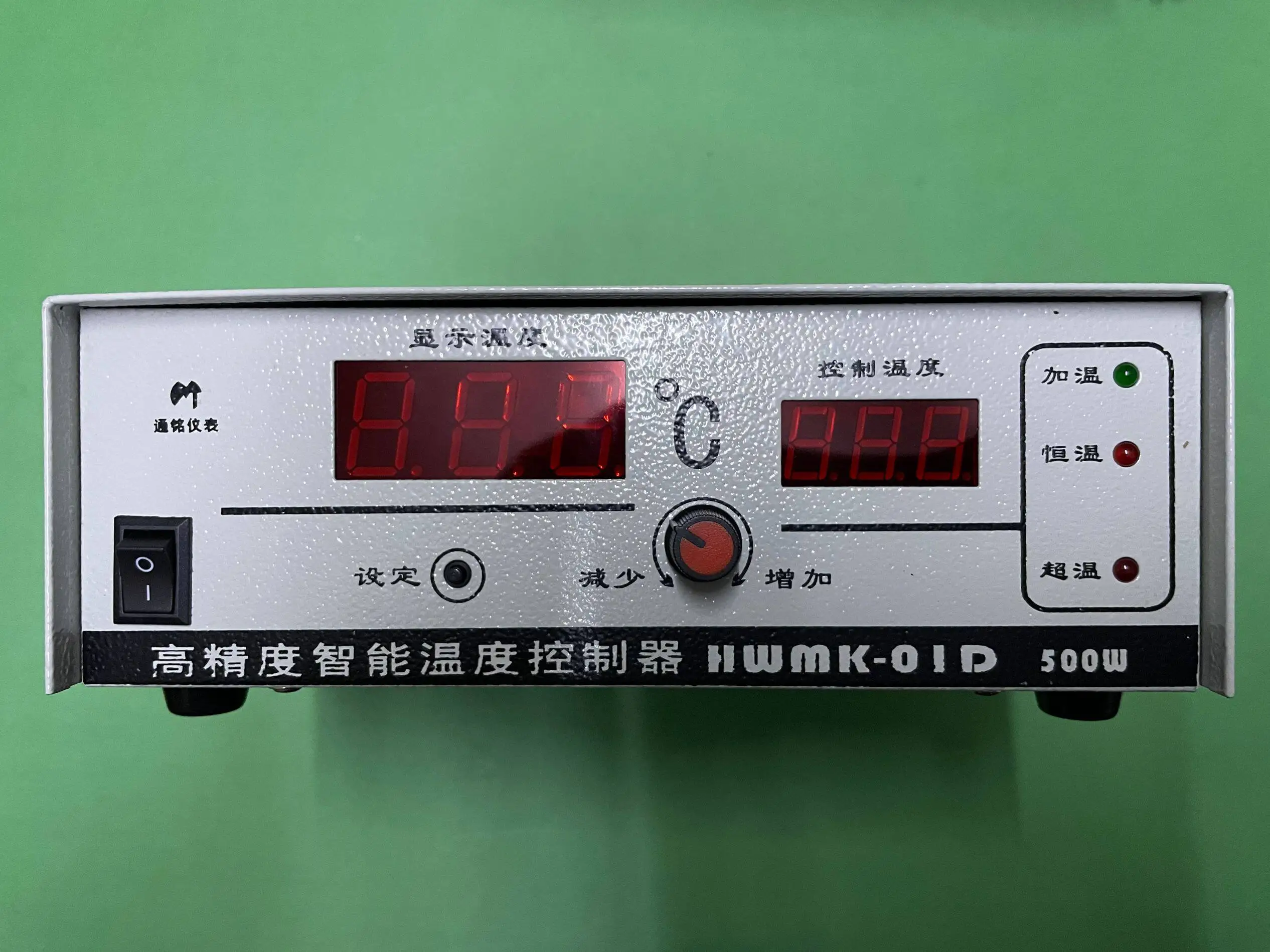 HWMK-01D 02D Intelligent High Precision Temperature Controller for Tongming Instrument Incubation