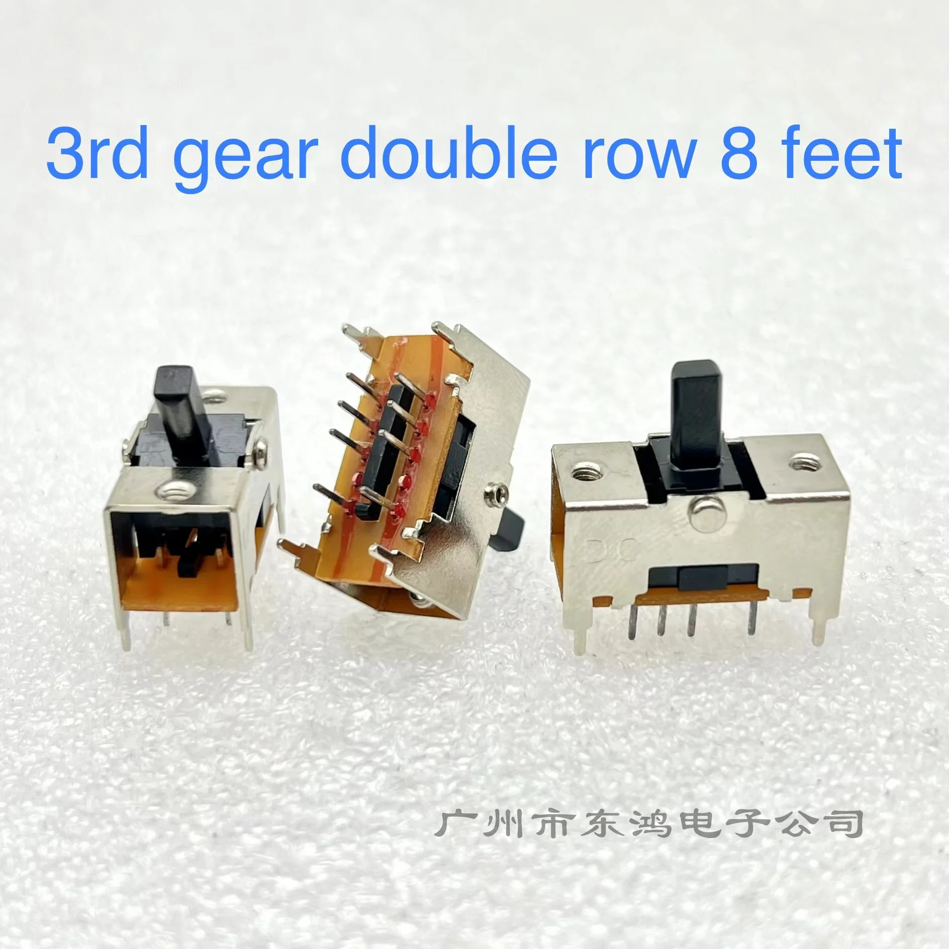 1 PCS high quality toggle switch double row 8 pin 3 speed power switch rocker arm slide switch 3 gear turn switch switch
