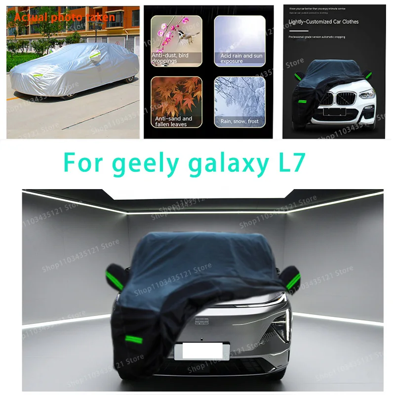 

For geely galaxy L7 auto body protection, anti snow, anti peeling paint, rain, water, dust, sun protection, car clothing