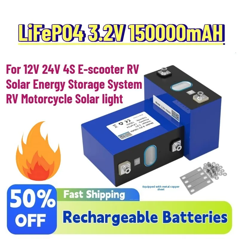 LiFePO4 3.2V 150AH Battery Batteries Grade A For 12V 24V 4S E-scooter RV Solar Energy Storage System RV Motorcycle Solar Light