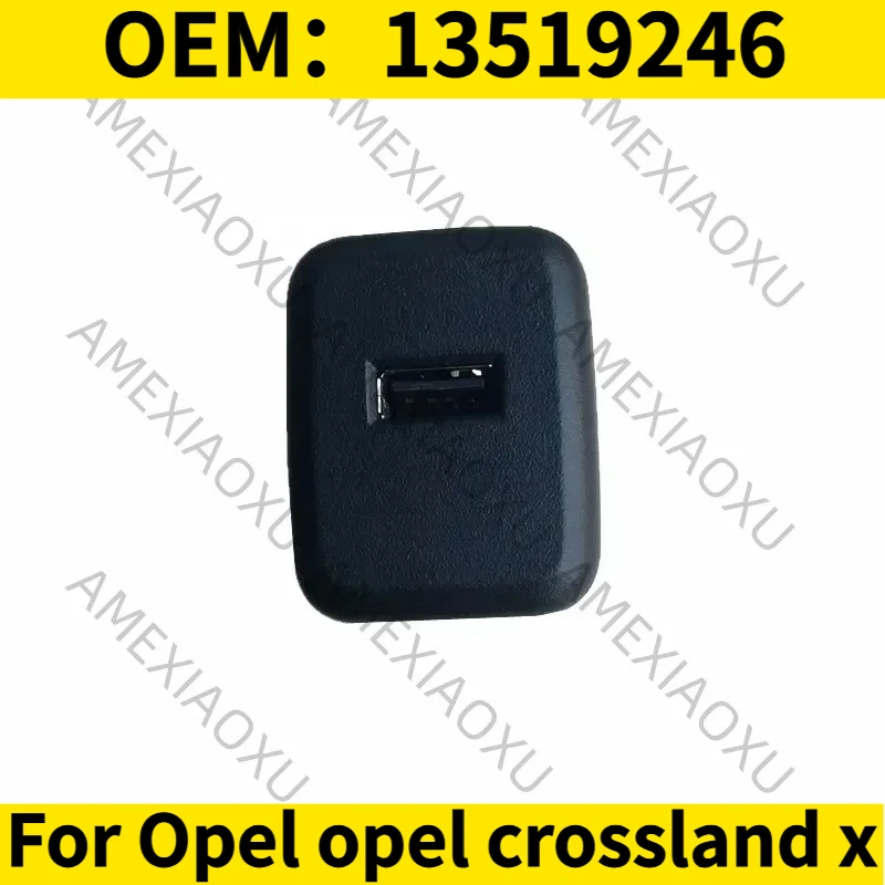 

1 шт. OEM: 13519246 для Opel Crossland X, передний USB-порт, разъем, подходит для AMEXIAOXU