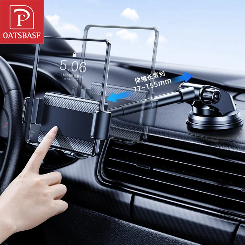 

Автомобильный держатель для телефона на приборной панели Oatsbasf и универсальный автомобильный кронштейн для вентиляционного отверстия для iPhone Samsung Z Fold 7, 6,9 дюйма