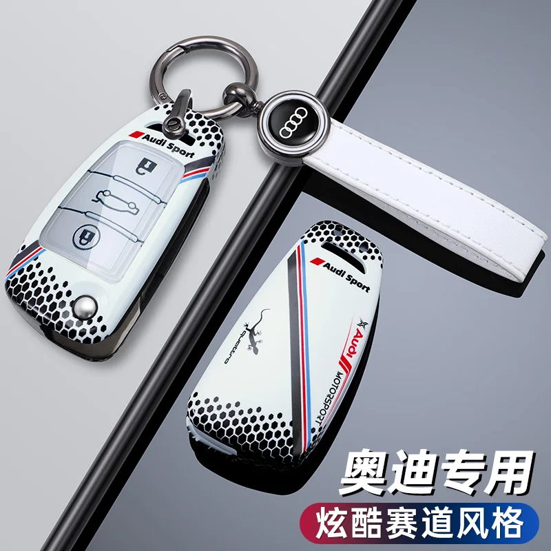 Racing Design Car Key Case Cover Accessory For Audi C5 C6 R8 A1 A3 A4 A5 A6 A7 Q3 Q5 Q7 S6 B6 B7 B8 8P 8V 8L TT RS RS3 S3 Sline