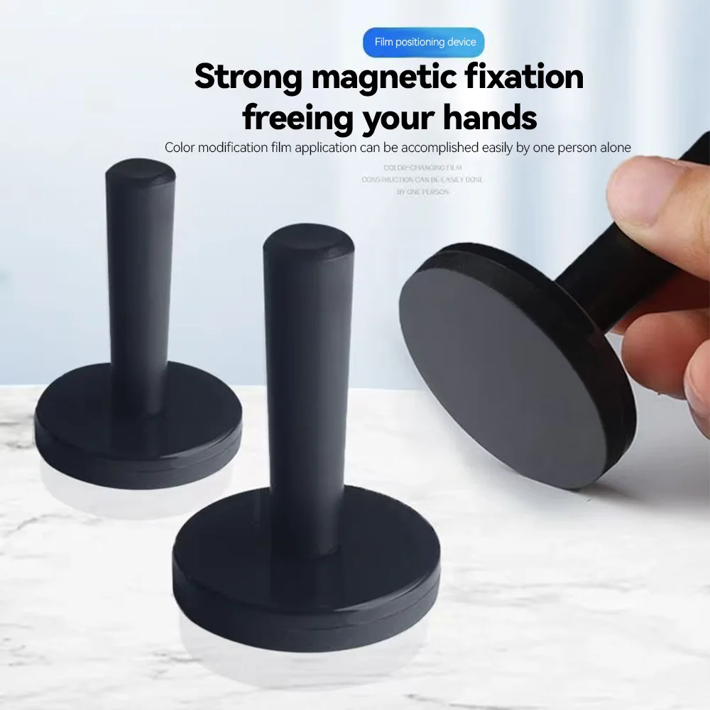 Vinyl Wrap Tools Car Wrap Gripper Magnets Holder for Tint Film Sign Mark Graphics Positioning Car Wrapping Holder Strong Magnet