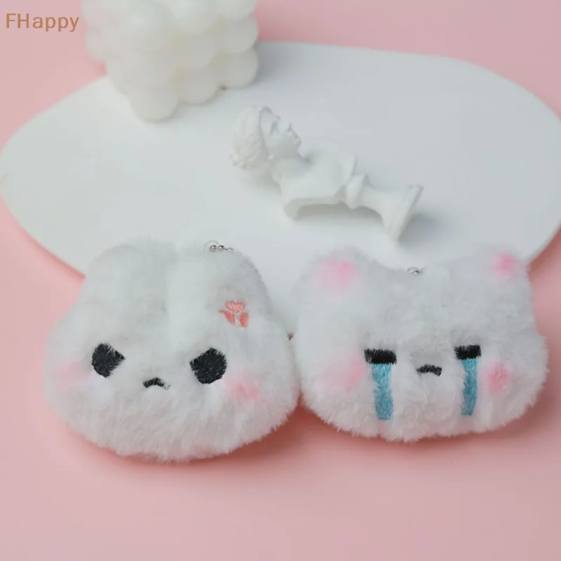 Porte-clés lapin en peluche doux, jouet beurre, dessin animé, pendentif de sac, sac à dos en peluche, sac de voiture, décor de porte-clés, cadeau pour enfant