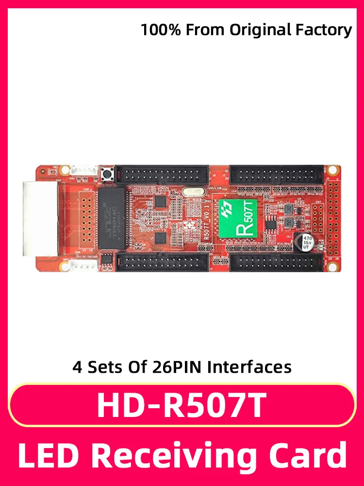 HD-R507T полноцветный синхронный и асинхронный Универсальный светодиодный дисплей приемная карта для небольшого расстояния светодиодный экран объектива модуля