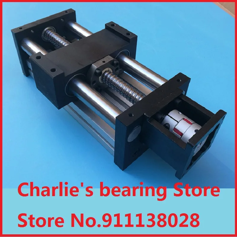 Double linear shaft sliding table ball screw slide table/linear module/electric NC slide table