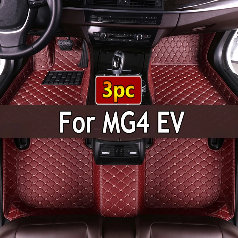 

Car Floor Mats For MG4 EV MG Mulan EH32 2022 2023 2024 Hatchback Rug Leather Mat Cubre Pisos Para Autos Car Accessories Interior