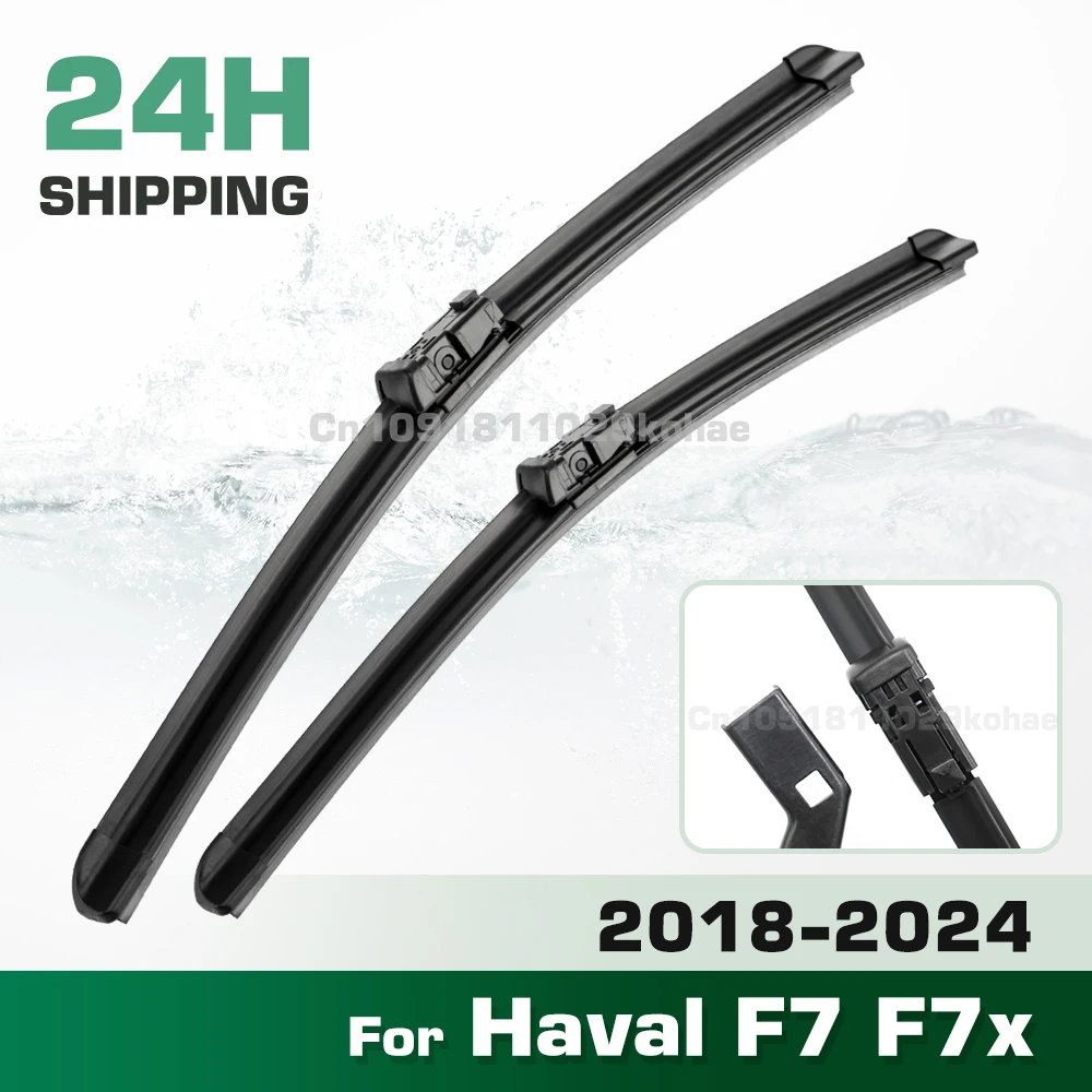 GREATROAD Wiper LHD&RHD Front Wiper Blades Set For Haval F7 F7x 2018 - 2024 Windshield Windscreen Window Brush 24''+16''