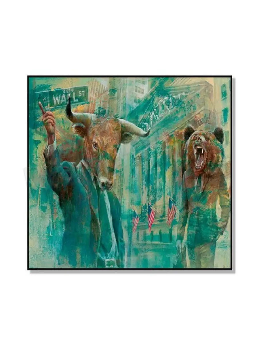 الدب الثور قماش طباعة HD سوق الأسهم جدار الفن للمتجرين الحديثة مكتب ديكور المنزل ملصق