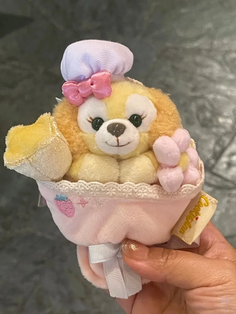 Mini Plüsch Blumenstrauß Linging Bell Star Daido Olu Schlüsselanhänger Spielzeug Disney Sammlerstück Weicher Stofftier Schlüsselanhänger
