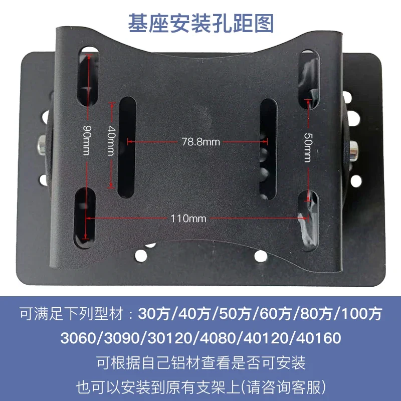Racing Emulator Bracket Steering Wheel Base Profile G29G923Gpro