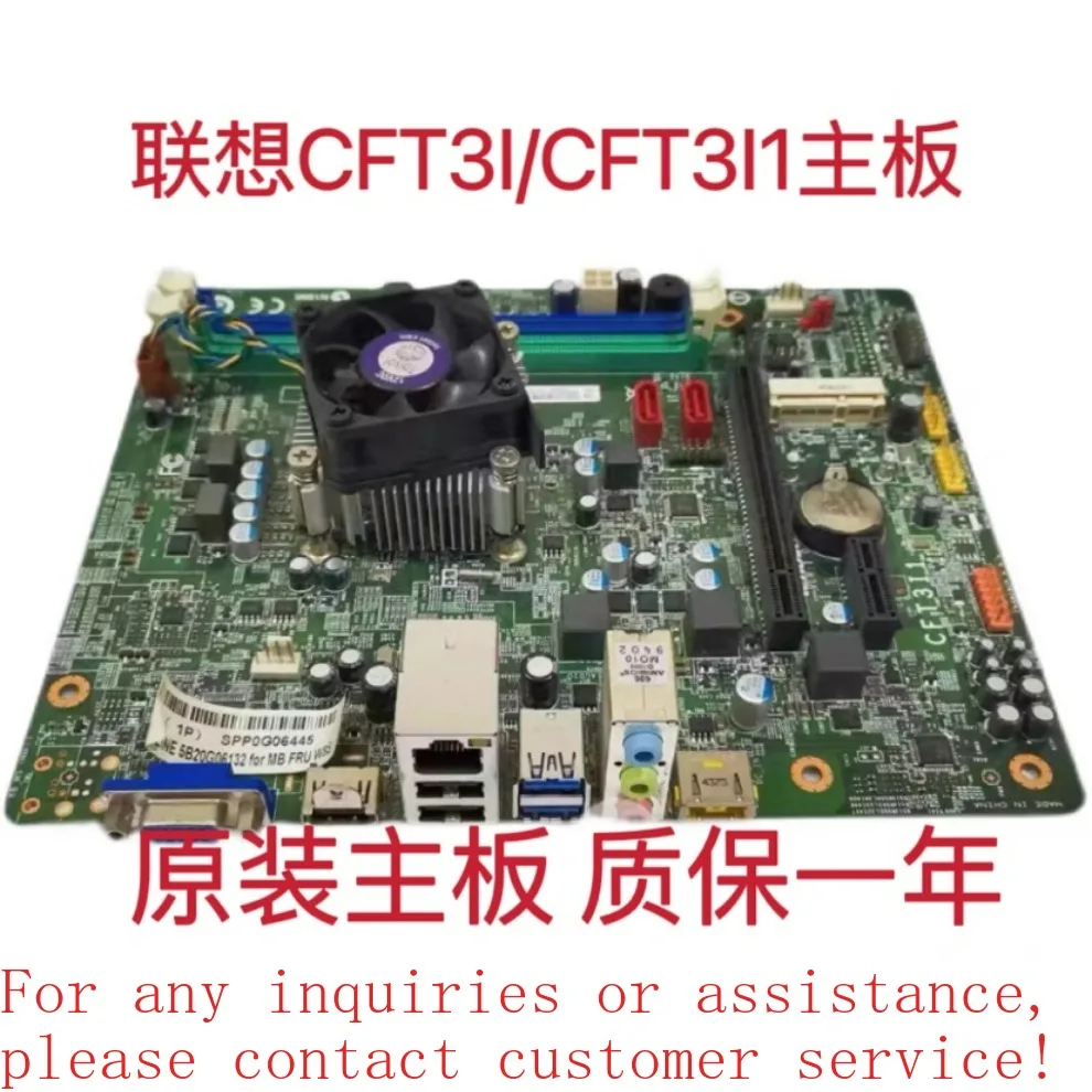 For Lenovo G5005 H515 F5005 S515 H425 D3005 CFT3I CFT3I1 H3005 main board 100% detection.
