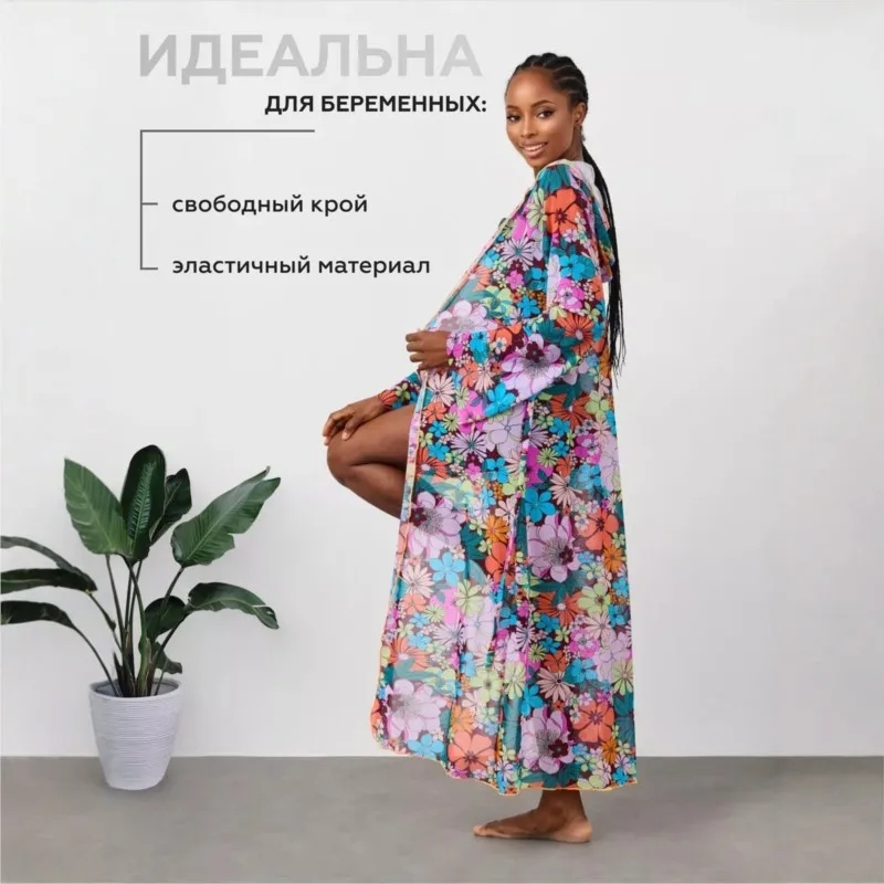 New Beach Vacation Printed Sunscreen Cover-Up Shirt Plus Size Dress Women Long Sleeve Loose Fit Towel Quick-Drying Breathable