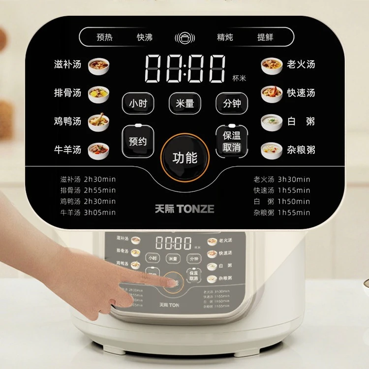 Electric stew pot, large-capacity multifunctional ceramic soup pot, smart household electric clay pot, porridge cooking tool