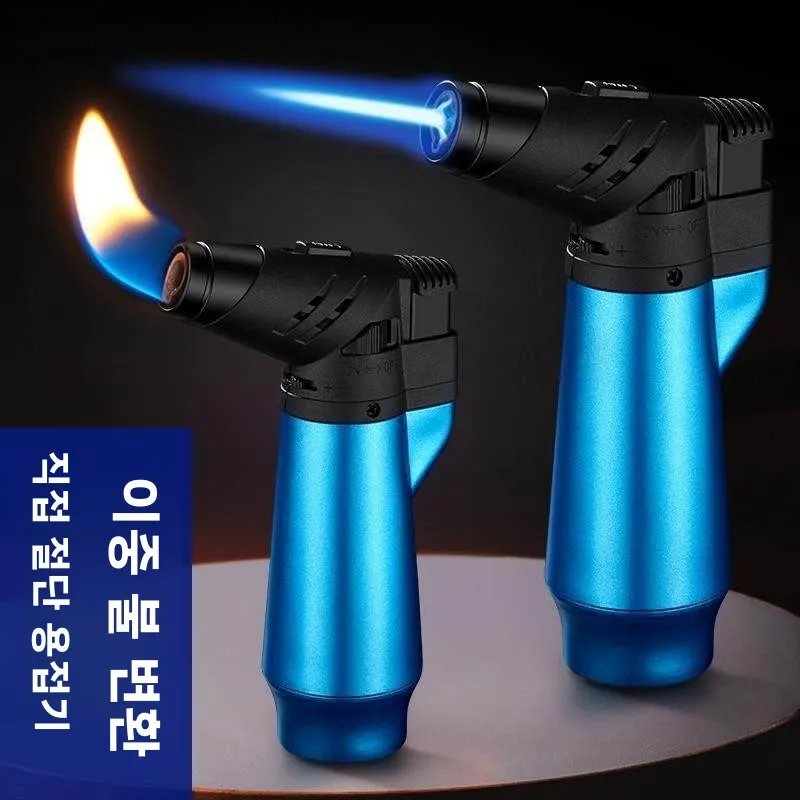 Inflatable Torch Lighter Incense Stick Igniter Windproof Cigar Lighting Gun Direct Spray Gas Welding Gun Children's Toy Gift
