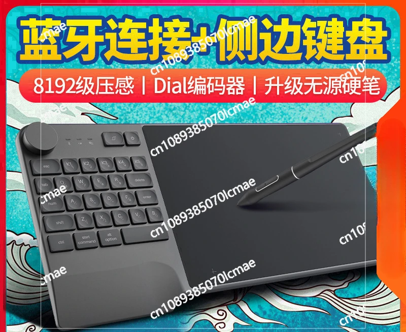 KD200 Wireless Tablet, Drawing Board,Writing Tablet, Computer Drawing Board, Can Be Connected To Mobile Phone Hand Drawing Board