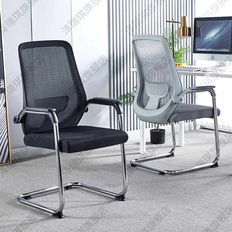 

Comfortable Office Chair Saddle Furniture Luxury Desk Chairs Work Posture Correction Game Stool Wheels Cadeira De Escritorio