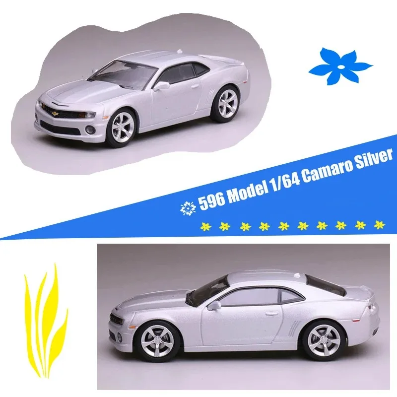 

596 Model 1/64 Scale Camaro Silver Alloy Simulation Car Model Ornament Souvenir Display Collection Hobby Gift