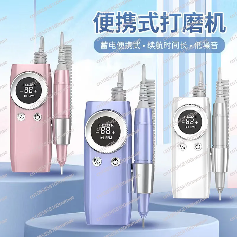 Nail Polish USB Rechargeable Nail Polish Portable Professional Electric Nail Remover Machine for Purpose