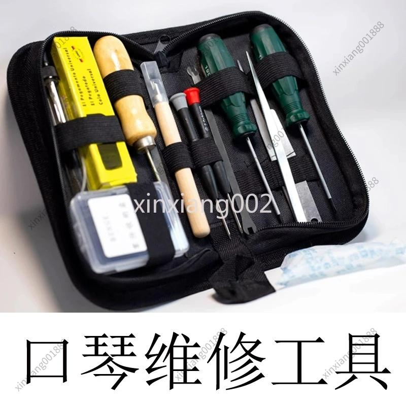 For Harmonica Repair Tuning Tool Kit, Universal for Blues Chromatic Diatonic Harmonica Disassembly Cleaning Maintenance Set