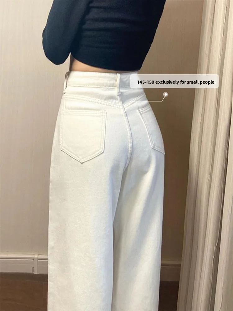 

Джинсы прямого кроя с высокой талией, широкие брюки, женские осенние новые свободные широкие брюки с высокой талией, девять очков XS, высота...