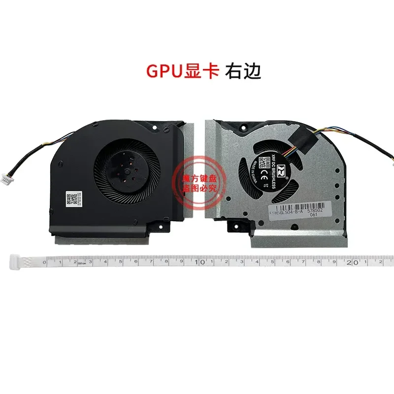 2 Fan Cooling Pad Compatible for ASUS ROG Strix GL504 GL504G GL504GS GL504GM Flying Fortress Gunslinger Laptop