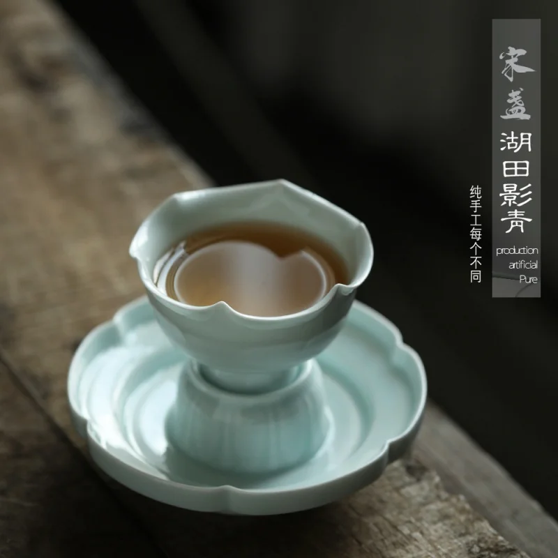 

★Jingdezhen Hutian Kiln Bluish-White Glaze Ceramic Melon Edge Cup Holder Tea Cup Cup Saucer Two-Piece Set Carved Petals Song Cup