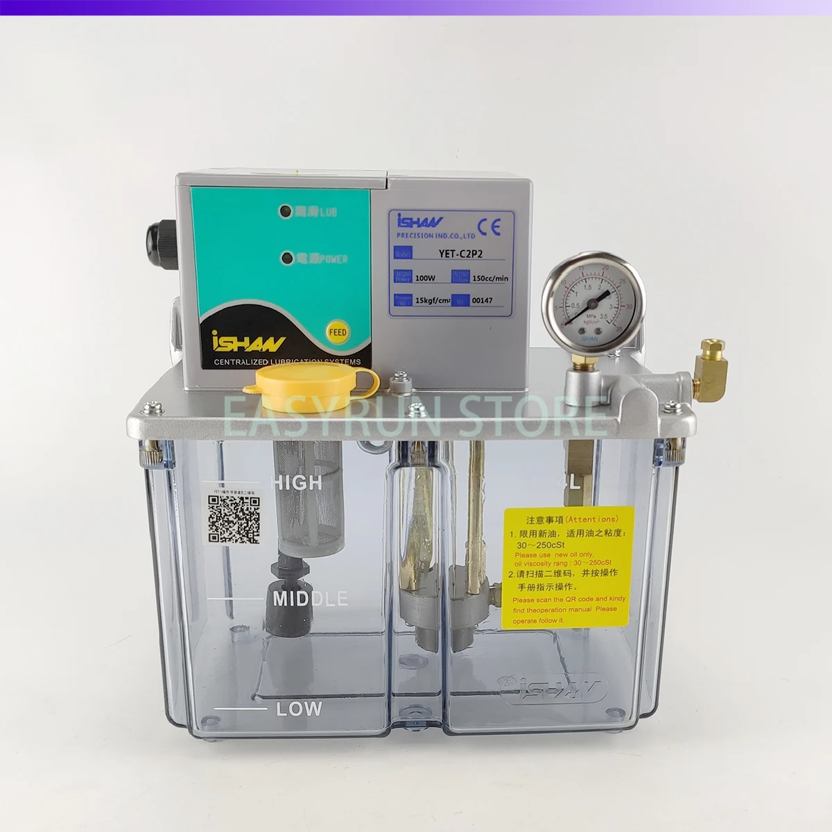 YET-C2P Semi-automatic Electric Lubrication Pump For Presses Planner Grinder Positive Displacement Oil Pump AC220V 4L