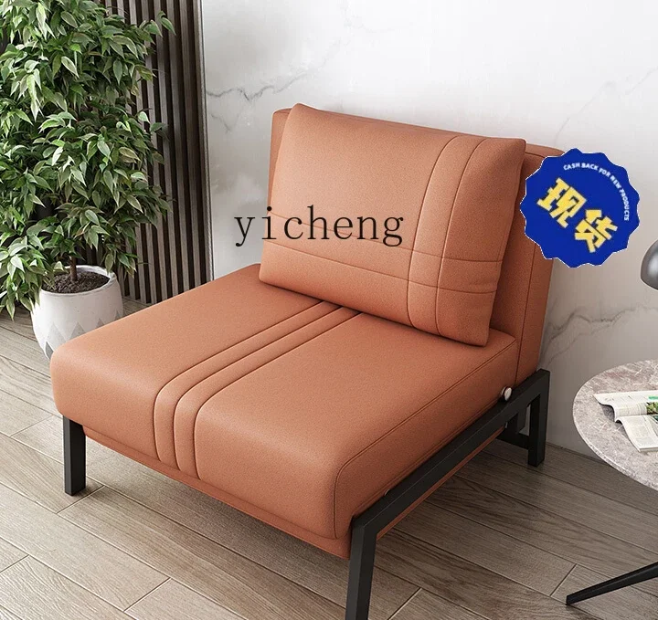 ZZ Zf Multifunctional Sofa Bed Dual-Use Single Simple Double Fabric Living Room Study Foldable Bed