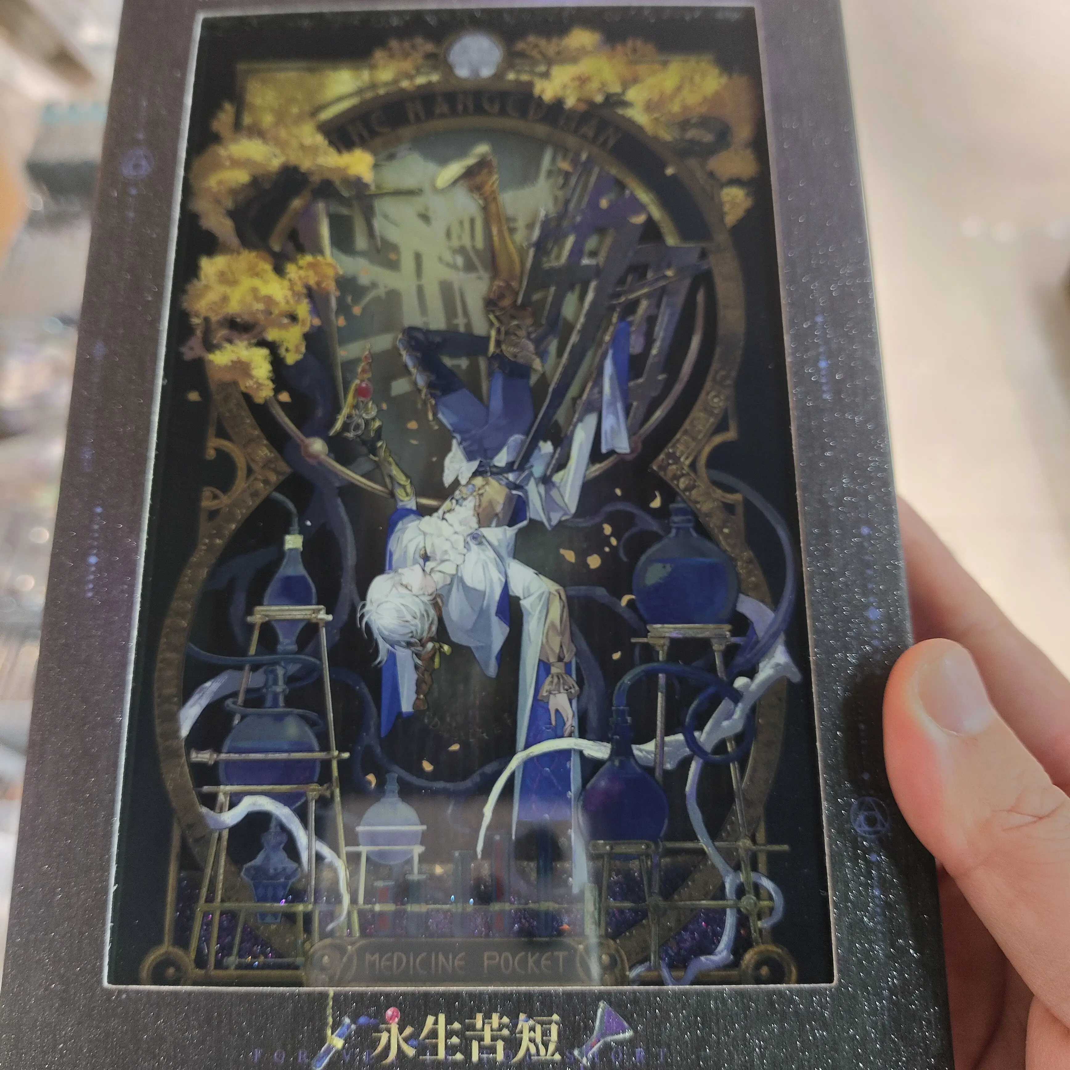 Genuine Anime Reverse:1999 Mercuria Medicine Pocket Cosplay Cartoon Acrylic Quicksand Card Brick ornament Accessories fans Gift