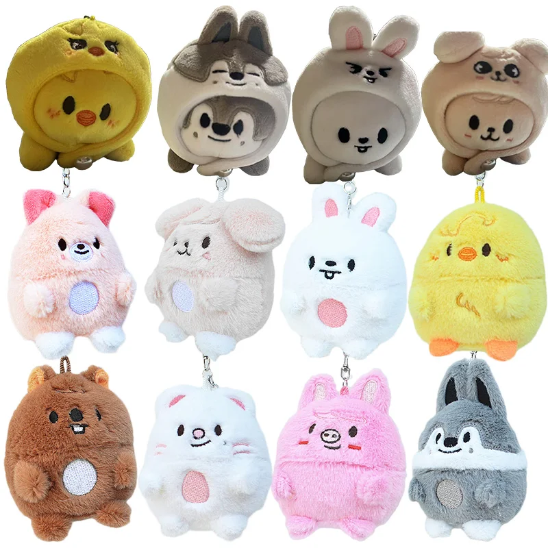 

SKZ плюшевый брелок с яйцом и нижней частью, подвеска Stray Kids, плюшевая игрушка Felix Han Lee Know, кукла, детский праздничный подарок