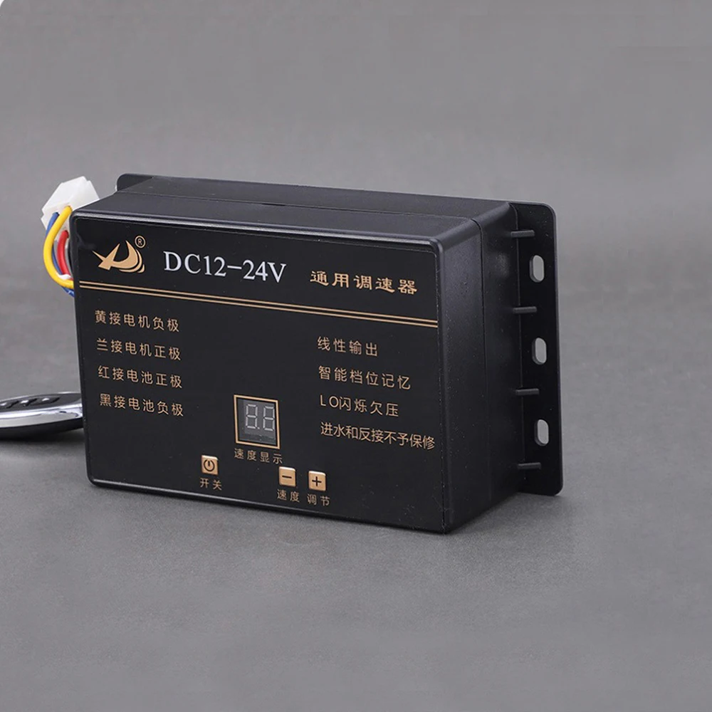 12V-24V Electric Speed Controller with Remote Control Liquid Crystal Screen Motor Speed Governer 1000W High Power Controller