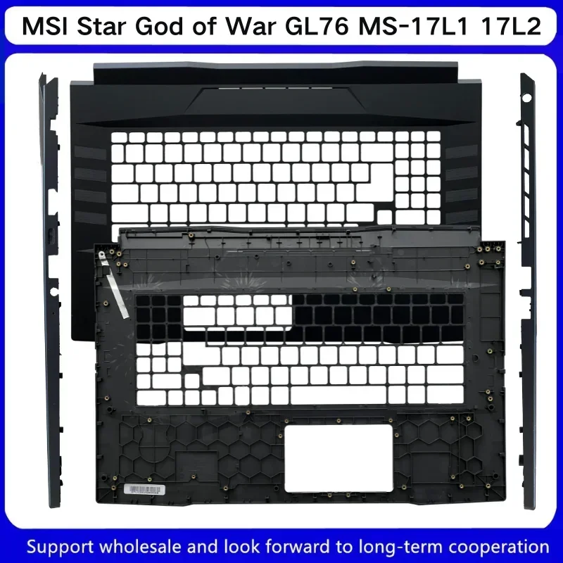 New For MSI Star God of War GL76 MS-17L1 17L2 Upper / palmrest Case Cover C Shell