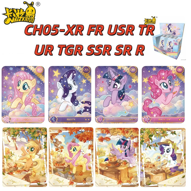 Kayou My Little Pon…