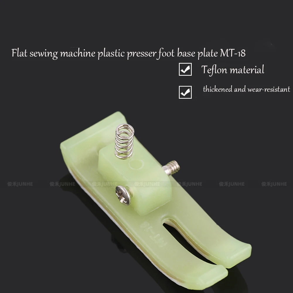 10/100Pcs Flache Nähmaschine Kunststoff Nähfuß Leder MT-18 Tragen-beständig Rindsleder Nähfuß Basis Platte Nähfuß