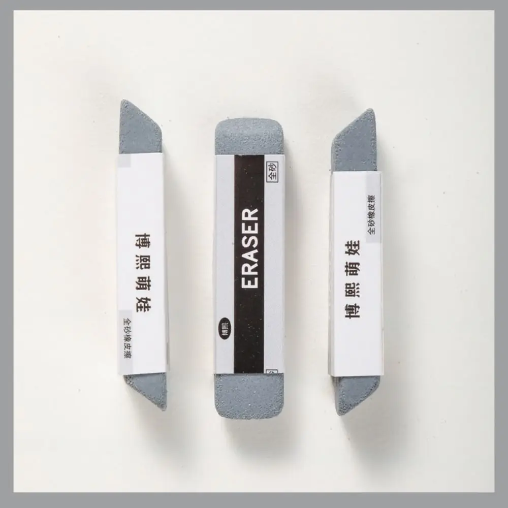 5PCS High Quality Traceless Frosted Eraser Dual-use Students Gift Writing Correction Tool Matte Sand Eraser Creative Stationery