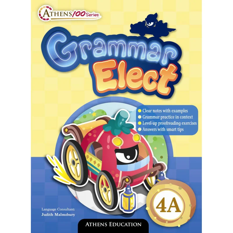 

Граматическая схема серии Athens 100, 4A, 2017, отдел Эдитора Эдитора, учебная книга Гонконга Co LTD 9789888294800, книга