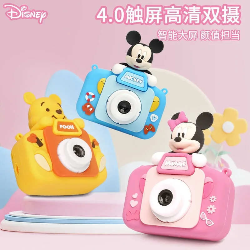 

Disney Animation Mickey Minnie Cartoon Kawaii Digital Camera HD Photo Boy Girl Cartoon Toy Birthday Surprise Gift Wholesale