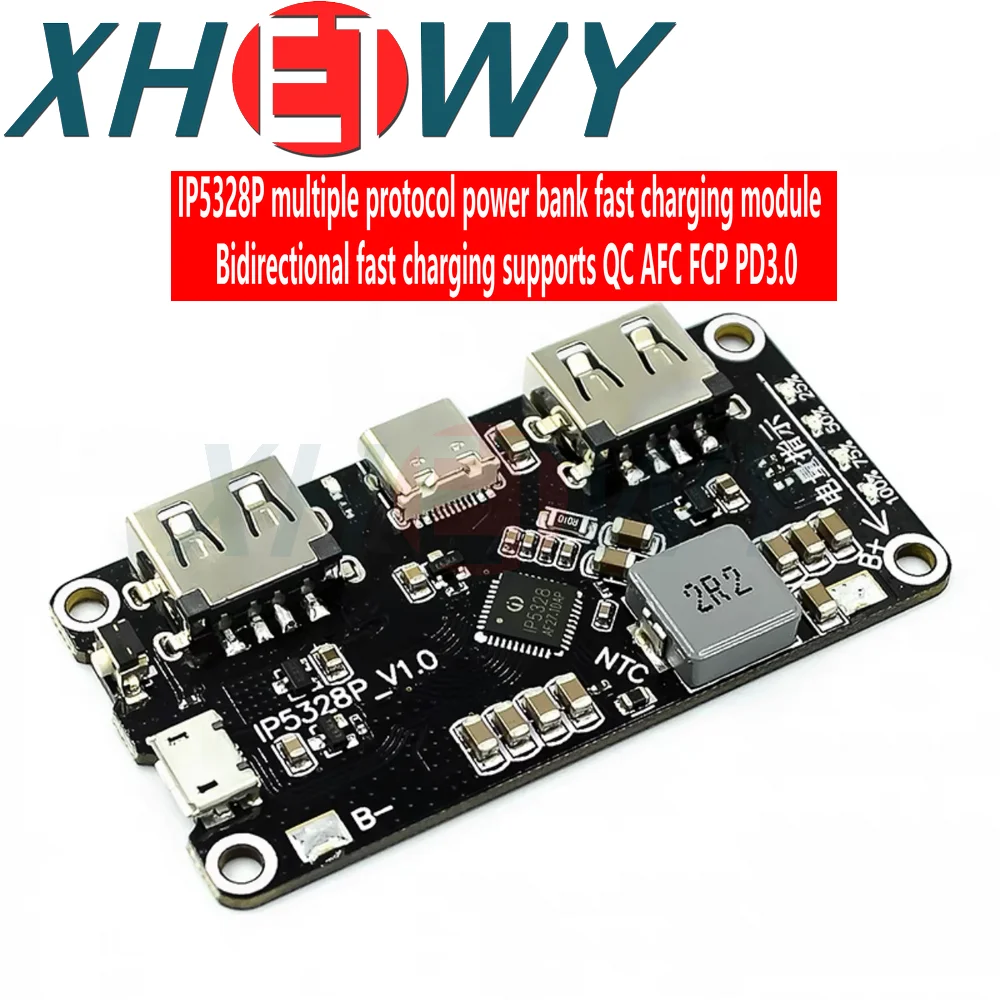 IP5328P power bank bidirectional fast charging module mobile power motherboard 3.7V to 5V9V12V boost support QC AFC FCP PD3.0