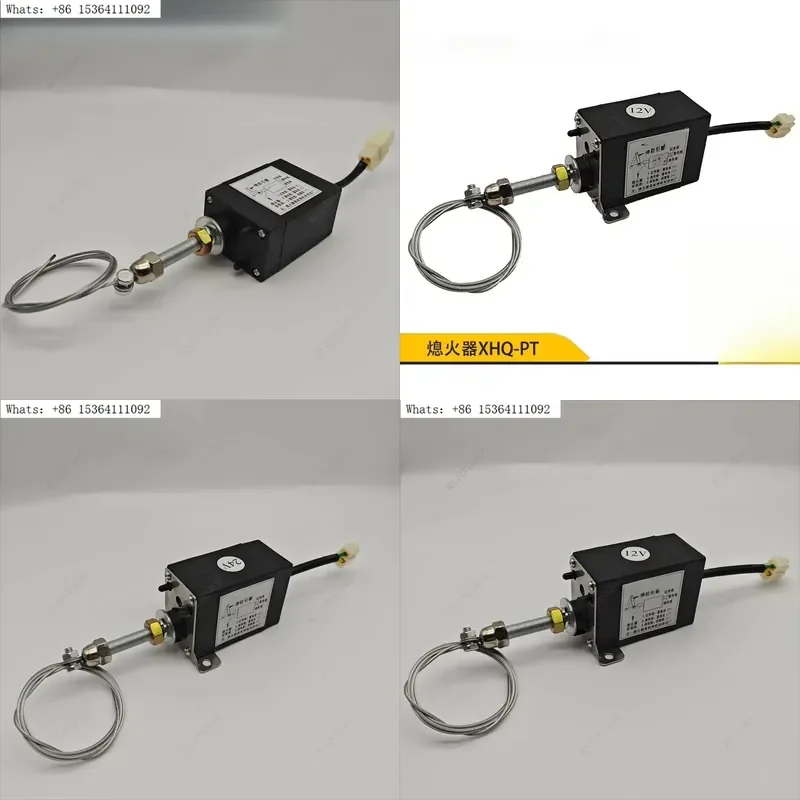 

1pcs high quality Electric Throttle for Generator Speed Regulation Flame Extinguisher Parking Solenoid Valve
