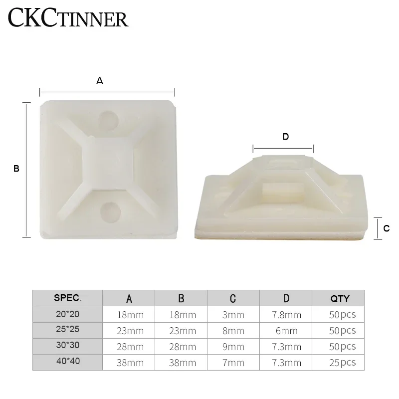 100 шт., самоклеящиеся крепления для кабелей
