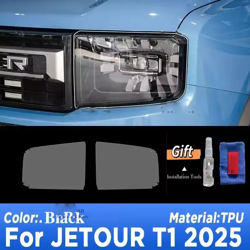 For JETOUR T1 2025 Car Headlight Protective Car Film Front Headlamp Transparent Black TPU Exterior Sticker Car Accessories