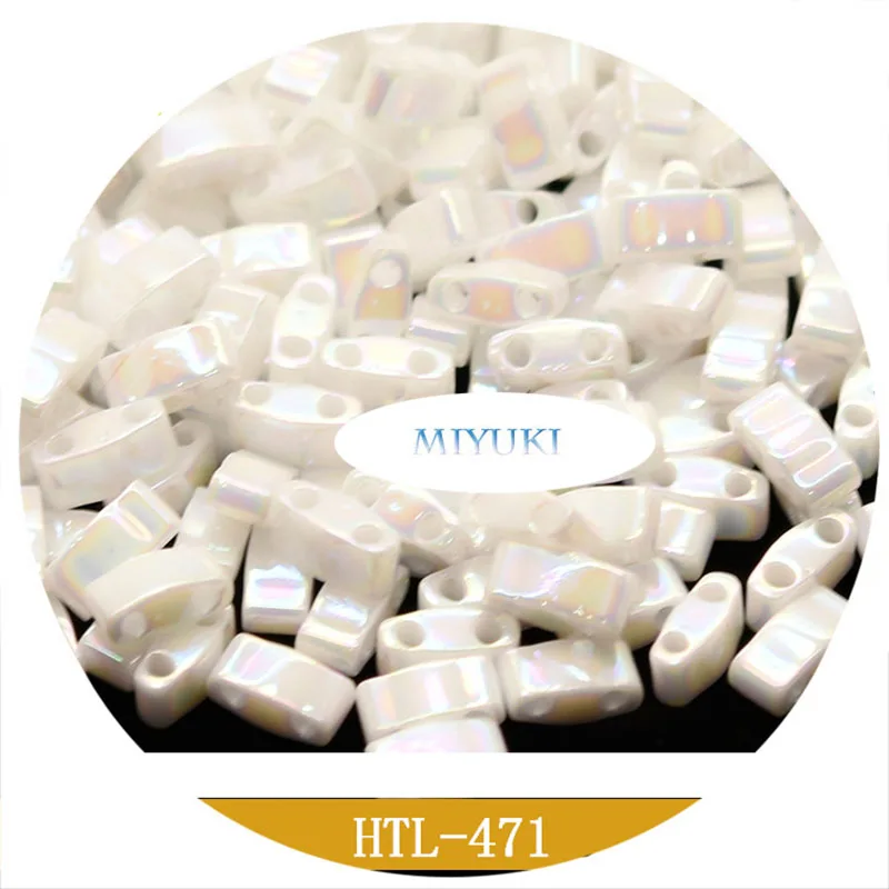 Half Tila Beads HTL Japan Miyuki  Imported Rice Beads  Solid Color Pearly Lustre Series 3G
