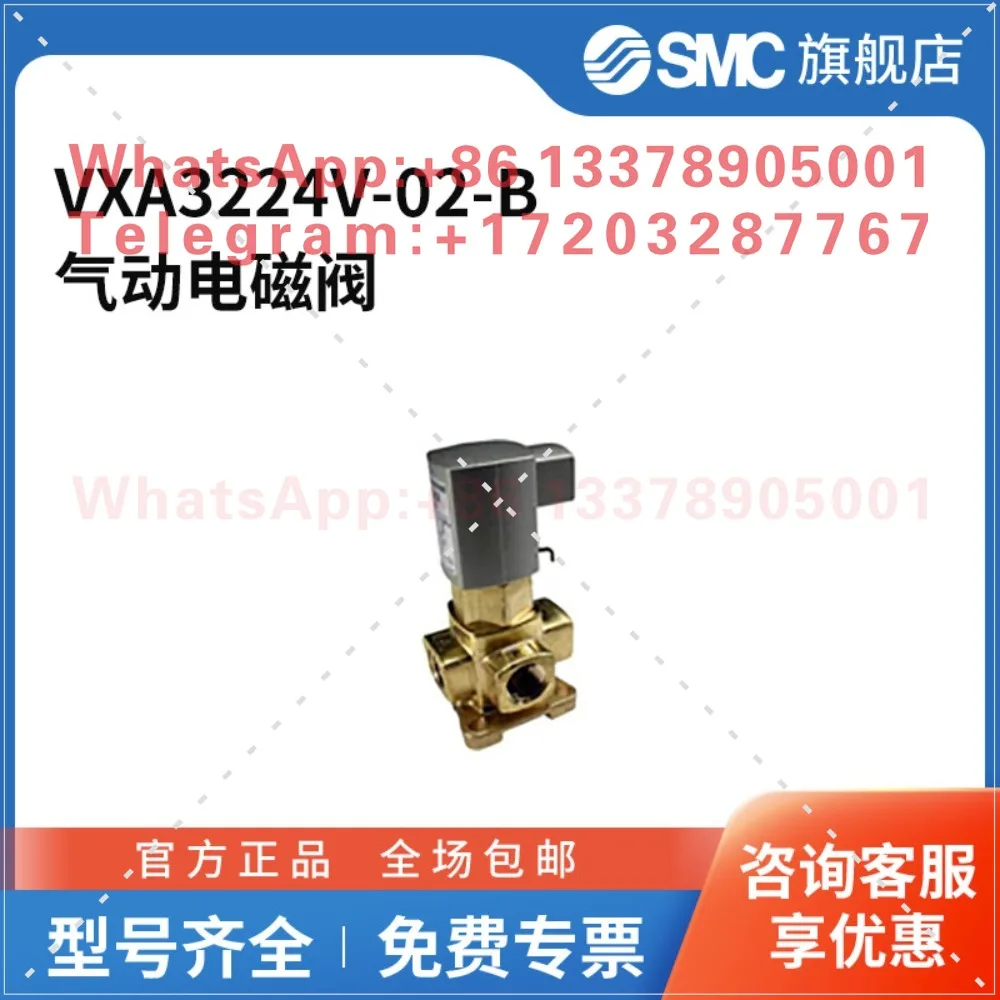 SMC VXA31/32 series solenoid valve VXA3224V-02-BRc1/4 internal thread interface