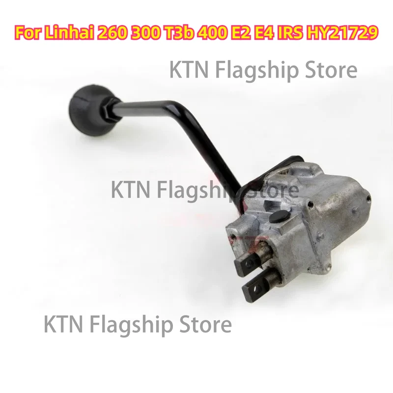 Suitable for Linhai 260 300 T3b 400 E2 E4 IRS HY21729 Dragonfly Muddy Mob ATV reverse rod shift mounting, ATV shift shifter