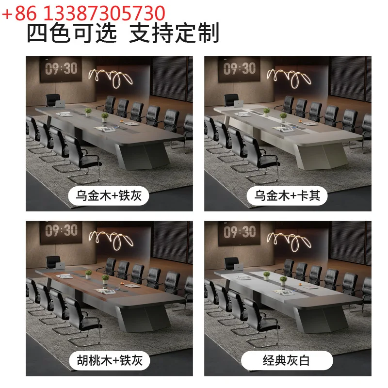 

Конференц-стол: простой, современный, конференц-зал, письменный стол, длинный письменный стол, закругленный угол.