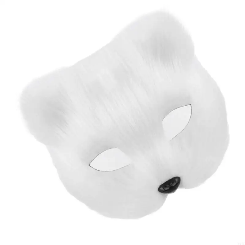 หน้ากากครึ่งตัวของสัตว์ขนยาว