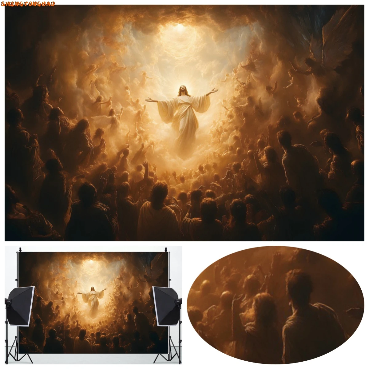 Toile de fond de photographie de Jésus Reslavoisier, ciel nuage Bokeh Halo, dieu bénisse, décoration d'église, bannière joyeux Noël